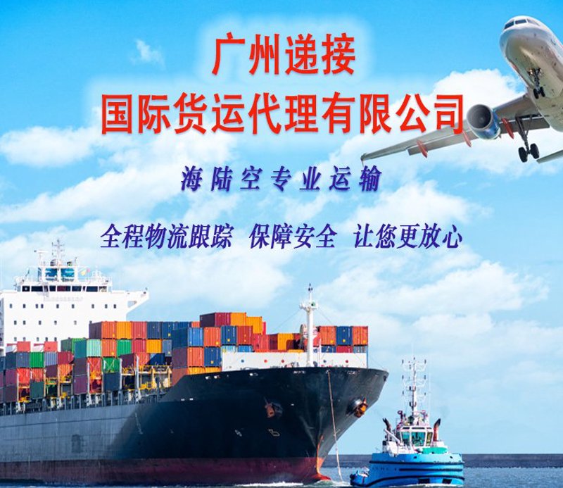 如何给你的商贸公司取个响亮的名字?这是一门艺术也是一项技术。